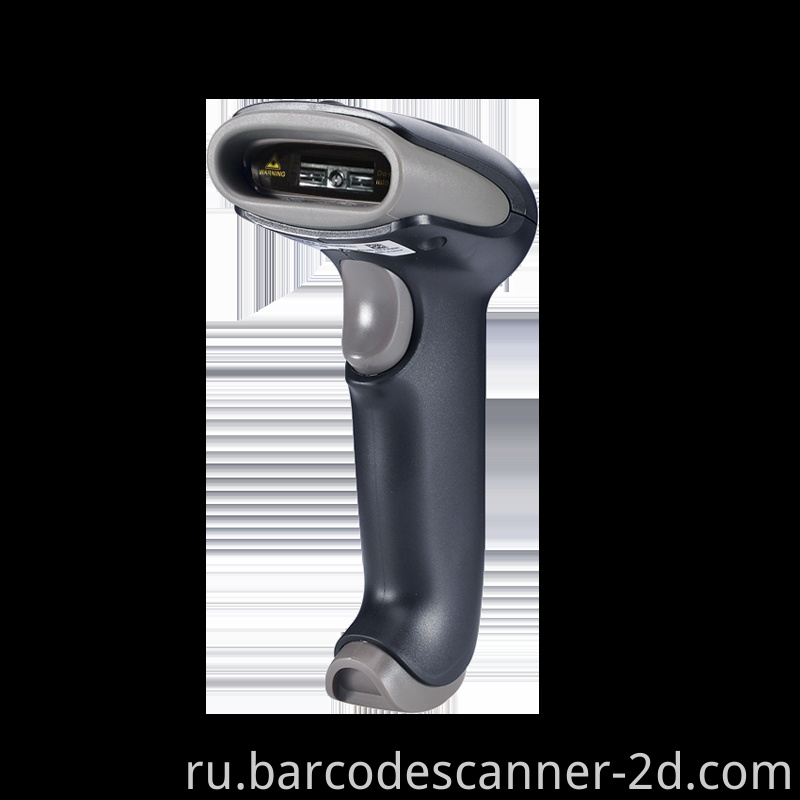 barcode scanner 